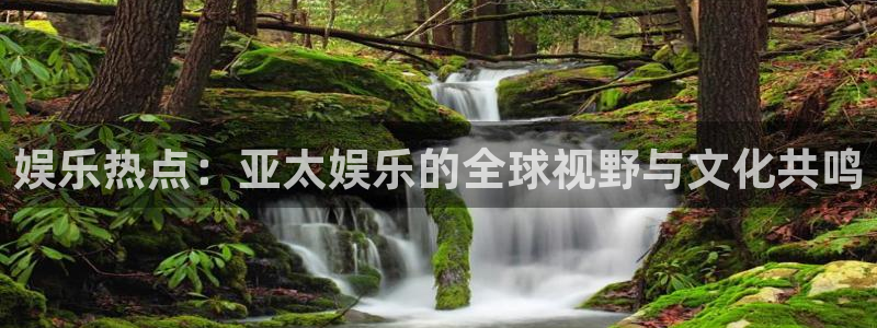 sbobet利记下载入口