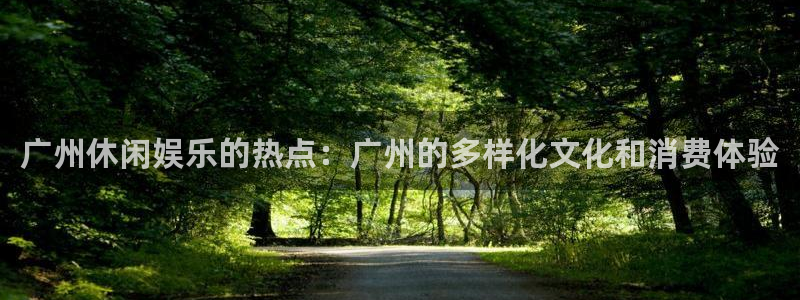 sbobet利记退款怎么退